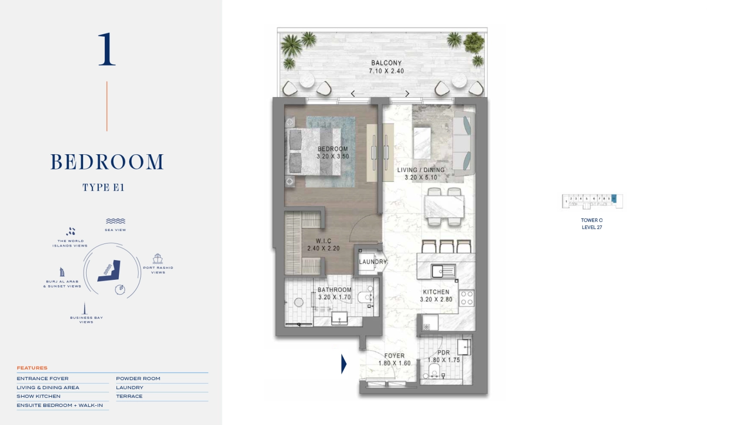 1 BR - Type A